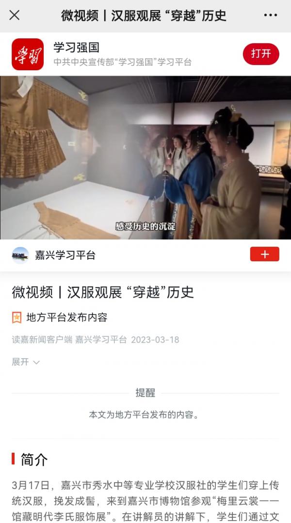 W(xu)(x)(qing)h.jpg
