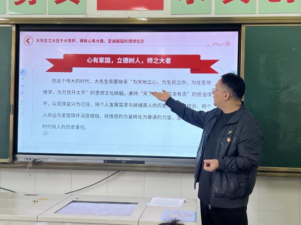 (sh)ӛhn2.JPG